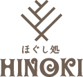 ほぐし処 HINOKI-ひのき-